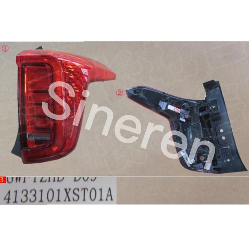 91-96 Corvette C4 Reverse Light Assembly – Right Side (Passenger), Used OEM
