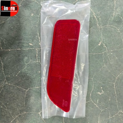 SINEREN PICKUP TRUCK Auto Parts REAR FOG LAMP for Amico N2S