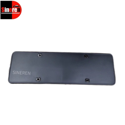 License Plate S11-2803107 for NETA V