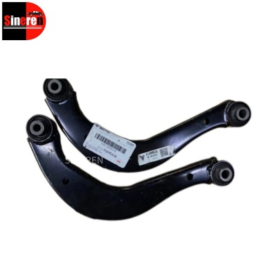 Ball Joint Rear Upper Control Arm for Neta X S30-2919110