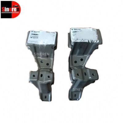 Fender Support for NETA X S37-840383