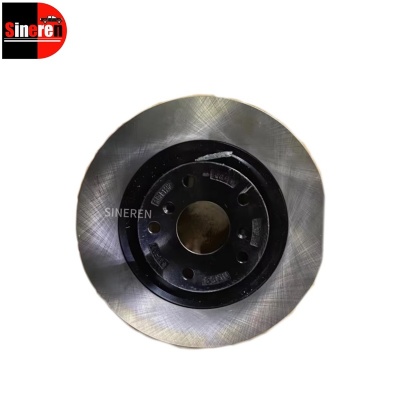 Front Brake Disc for NETA X S30-3501103