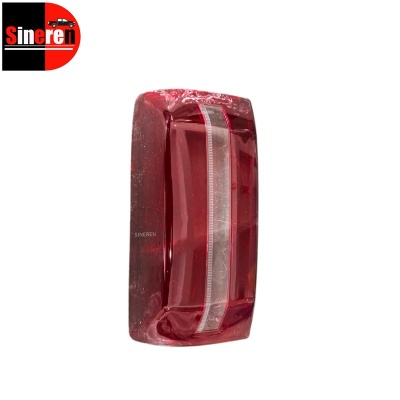 Tail Light Lens for JAC T9