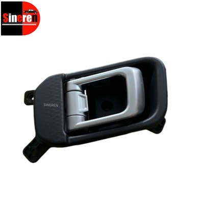 Front Inside Handle for Zhongxing G9