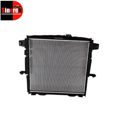 Radiator for Zhongxing G9