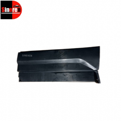 Rear Door Sill Trim Plate Left Right Wholesale for BYD SHARK PAHA-5402850 PAHA-5402860