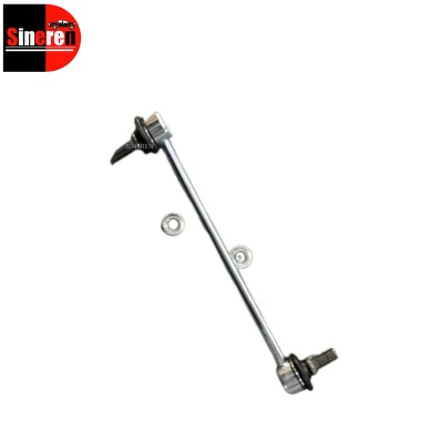 Front Sway Bar Link with Ball Joint Assembly Wholesale for BYD Yuan Plus EV 11663979-00 SEH-2906100