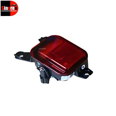 SINEREN 605000925AA 605000924AA Rear Reflector for CHERY ICAR 03