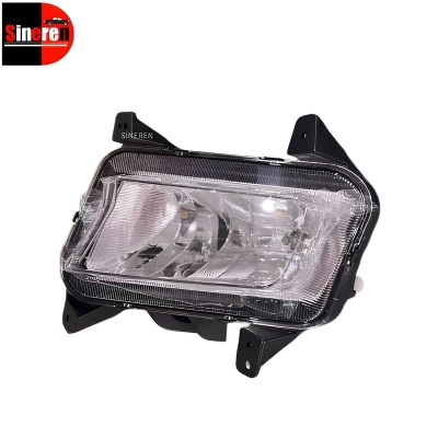 SINEREN Front Fog Lamp for Zhongxing Terralord 2016+