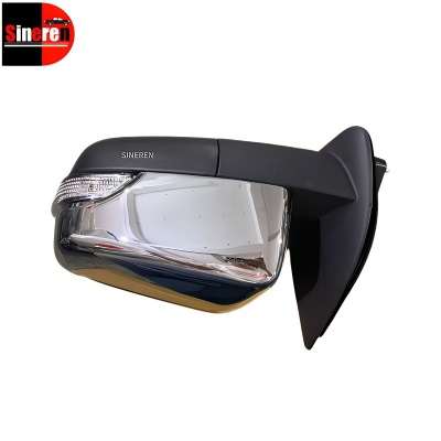 SINEREN 5-Wire Side Mirror for Zhongxing Terralord 2016+