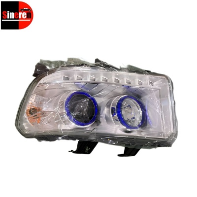 SINEREN Headlight for Zhongxing Terralord 2016+