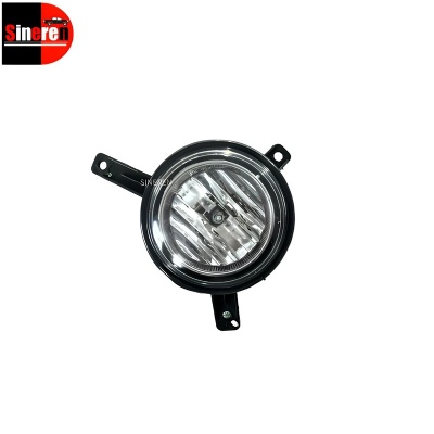 SINEREN Fog Lamp for Changan Star 2 CM5 M201 2006-2015 12V Halogen