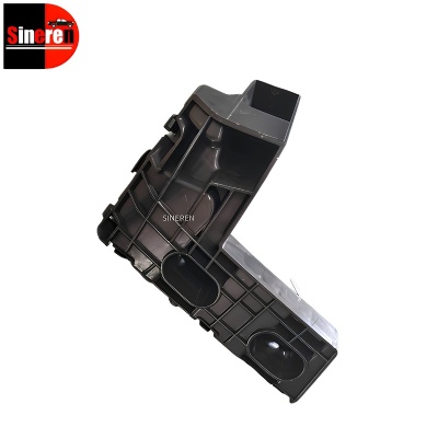 SINEREN S11-2804230 S11-2804240 Rear Bumper Bracket for NETA AYA