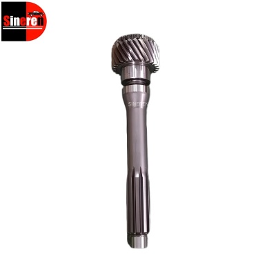 SINEREN Transmission Input Shaft for Foton