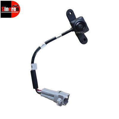 SINEREN P1798020001A0444668 Reverse Camera for Foton G7