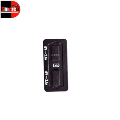 SINEREN USB Charger for Foton Aumark 2005+