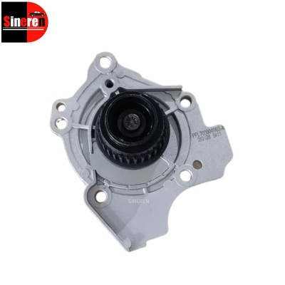 SINEREN P700004963E9399 Engine Water Pump for Foton Aumark