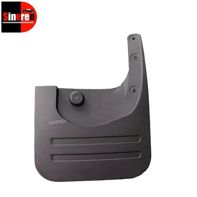 SINEREN Front Mudguard for Foton Tunland