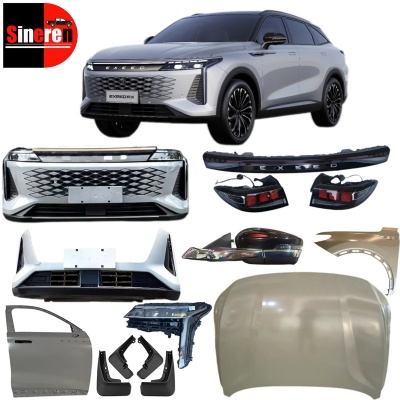 SINEREN Hood Fender Front Bumper Mirror Taillamp Headlamp Door for CHERY EXEED RX Replacement
