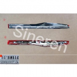 Jolion Right rear door wipe strip assy