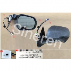 Poer Left rear view mirror assembly 8202100XPW06A