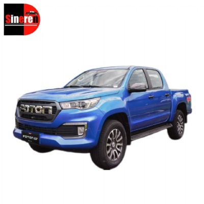 Spare parts for FOTON G7