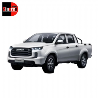 Spare parts for JMC VIGUS 2023 4WD