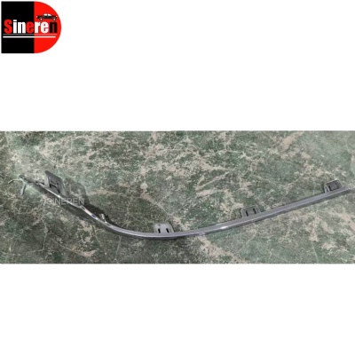 NETA AYA Bright Strip S11-2804121AE/S11-2804122AE