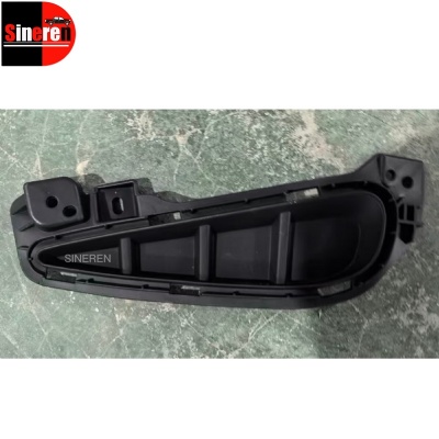 NETA AYA Fog Lamp Cover S11-2803136/S11-2803137