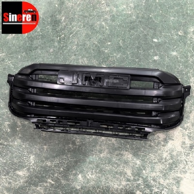 GRILLE LP1-8200-AA For VIGUS WORK 2023