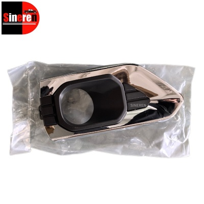 FOG LIGHT COVER EPP6-17947-AA/EPP6-17946-AA for JMC VIGUS GRAND AVENUE