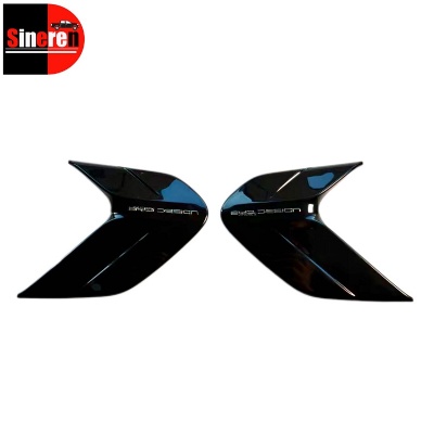 Fender Decorative Pieces EKEA-3921030/EKEA-3921040 for BYD SEAL EV DMI
