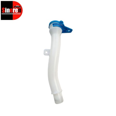 Water Inlet Pipe SA2FC-5207120 for BYD SEA LION SONG PRO