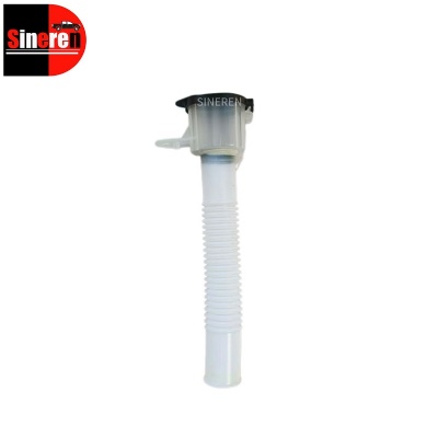 Water Inlet Pipe HAD-5207120 for BYD QIN PLUS/QUZHUJIAN 05