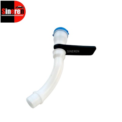 Water Inlet Pipe UFEA-5207120 for BYD SONG L