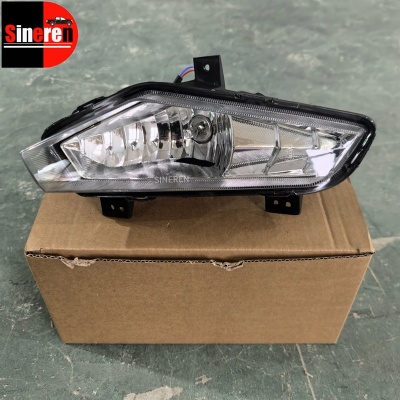 Front FOG LAMP for DAYUN V5