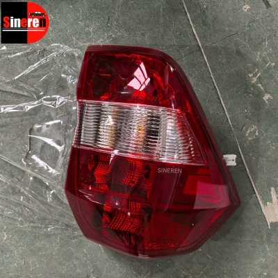 TAIL LAMP for DAYUN V5